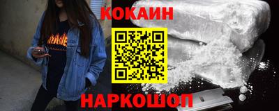 тгк Татарск