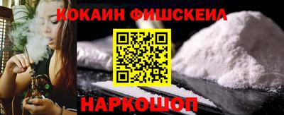 тгк Татарск