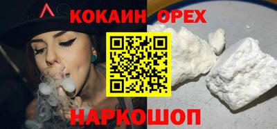 тгк Татарск