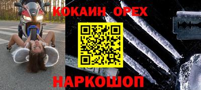 дмт Тверь