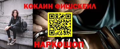 мяу мяу кристалл Тара