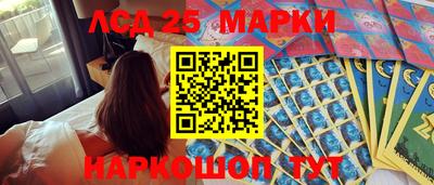 мяу мяу кристалл Тара
