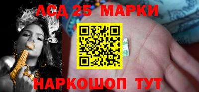 мяу мяу кристалл Тара