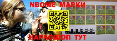 мяу мяу кристалл Тара
