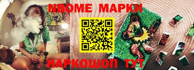 мяу мяу кристалл Тара