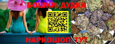 мяу мяу кристалл Тара