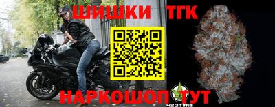 дмт Тверь