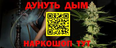 тгк Татарск