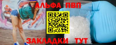 дмт Тверь