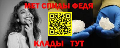 дмт Тверь