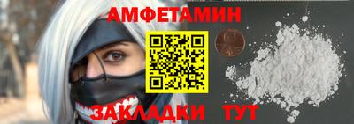дмт Тверь