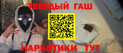 мяу мяу кристалл Тара