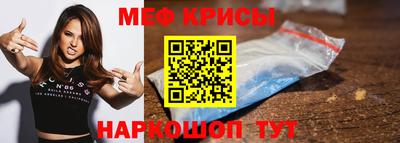 дмт Тверь