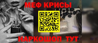 дмт Тверь