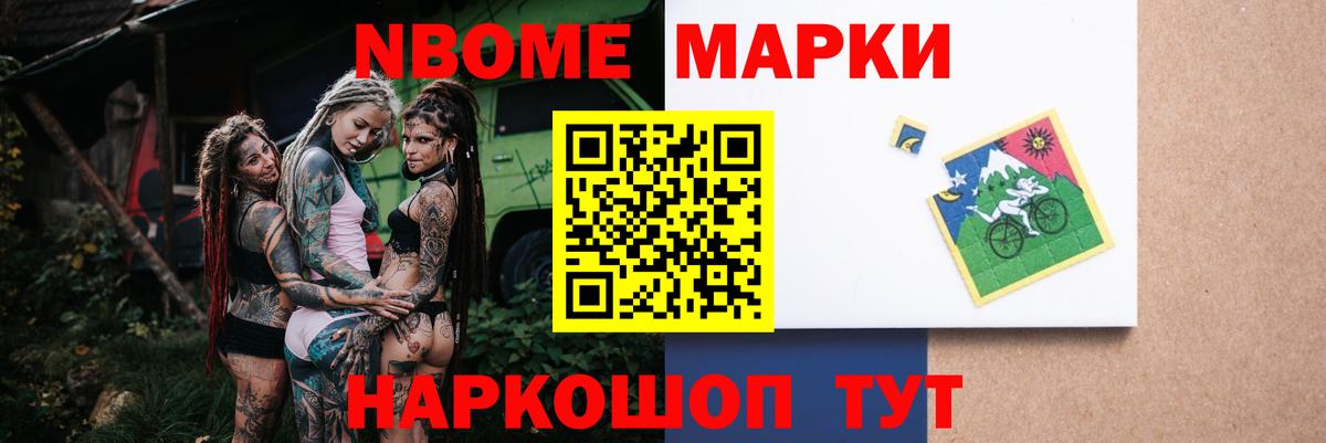LSD-25 экстази  LSD-25 экстази ecstasy  LSD-25 экстази кислота  Вход с VPN  Гусь-Хрустальный 